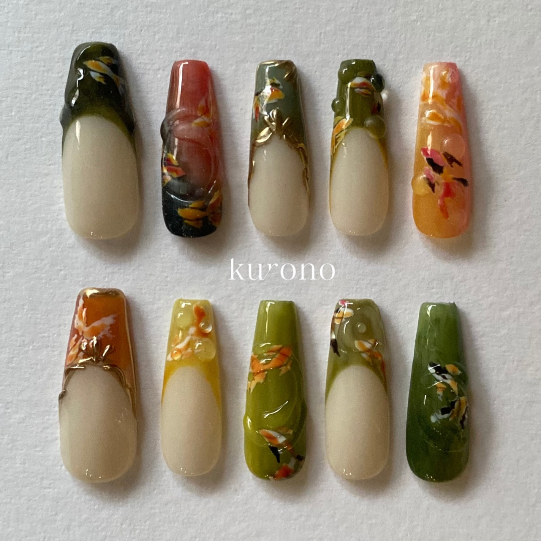 The Koi